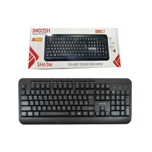 کیبورد بی سیم شوش SHOOSH-SH63W