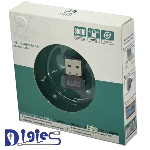 دانگل P-NET CO.500