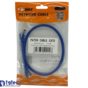 کابل شبکه D-NET CAT6 0.5M