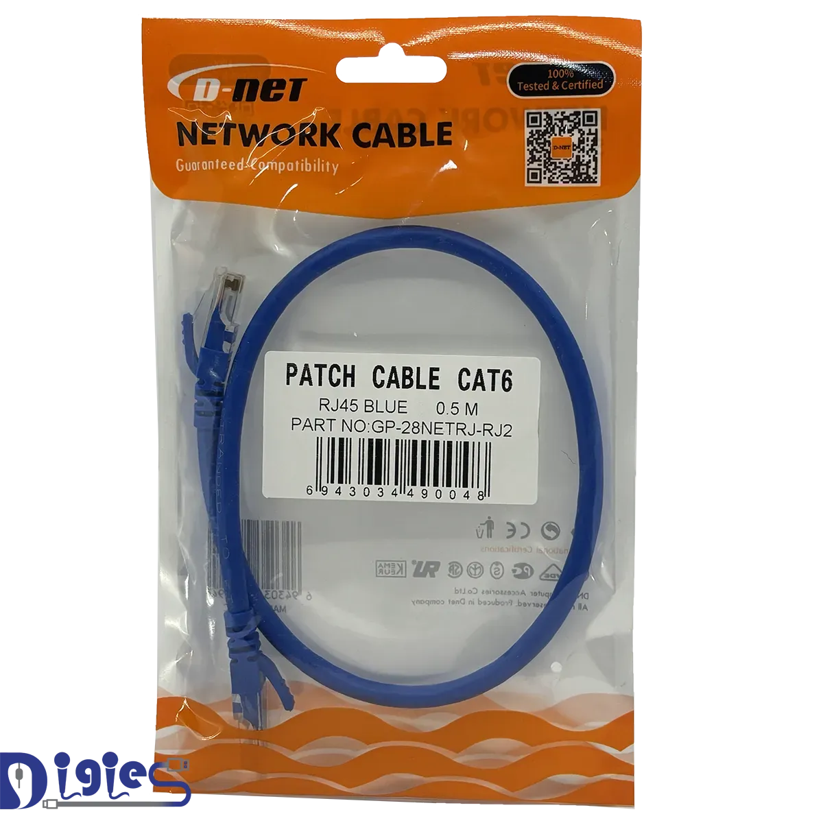 IMG_5019 کابل شبکه D-NET CAT6 0.5M