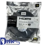 کابل HDMI 20M SONY 4K