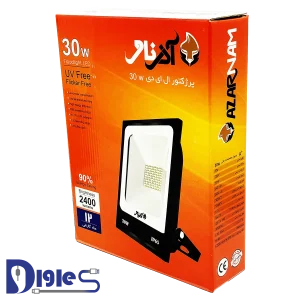 پرژکتور ال ای دی 30 وات AZARNAM SMD