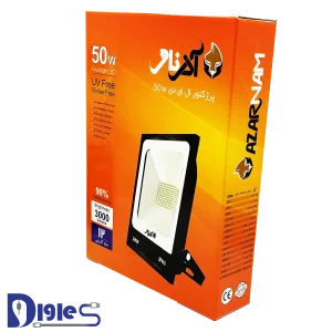 پرژکتور ال ای دی 50 وات AZARNAM SMD