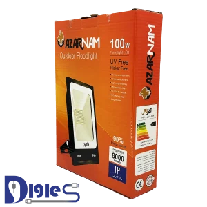 پرژکتور ال ای دی 100 وات AZARNAM SMD