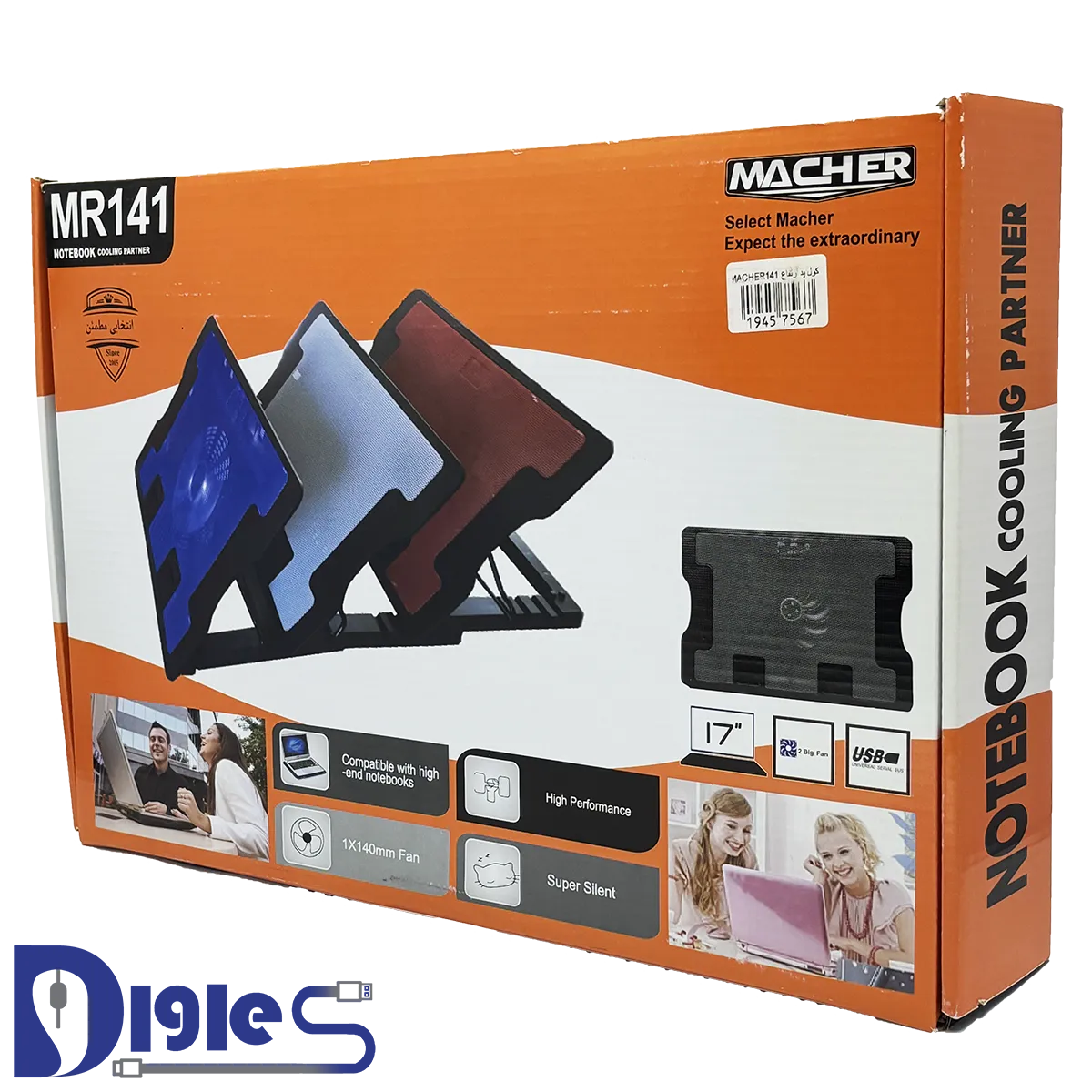 COOL PAD-MACHER-MR-141 کول پد مچر مدل MR-141
