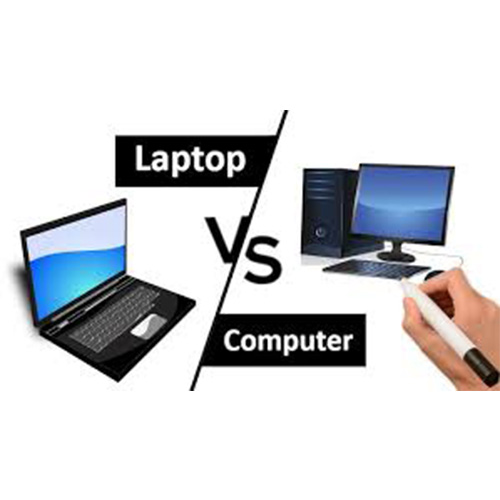 امتیازات کامپیوتر