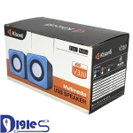 اسپیکر دسکتاپ کیسونلی مدل V310