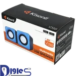 اسپیکر دسکتاپ کیسونلی مدل V310