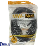 کابل پرینتر MW-NET 5M USB2.0