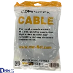 کابل پرینتر MW-NET 5M USB2.0