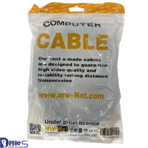 کابل پرینتر MW-NET 5M USB2.0