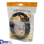 کابل افزایش طول MW-NET USB 2.0 3M