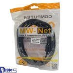 کابل پرینتر MW-NET USB 2.0 3M