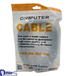 کابل پرینتر MW-NET USB 2.0 3M